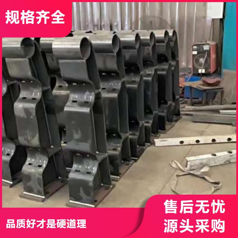 人行道護(hù)欄201不銹鋼復(fù)合管支持非標(biāo)定制