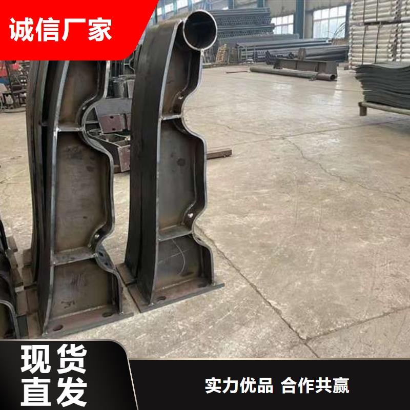  人行道护栏实体诚信经营
