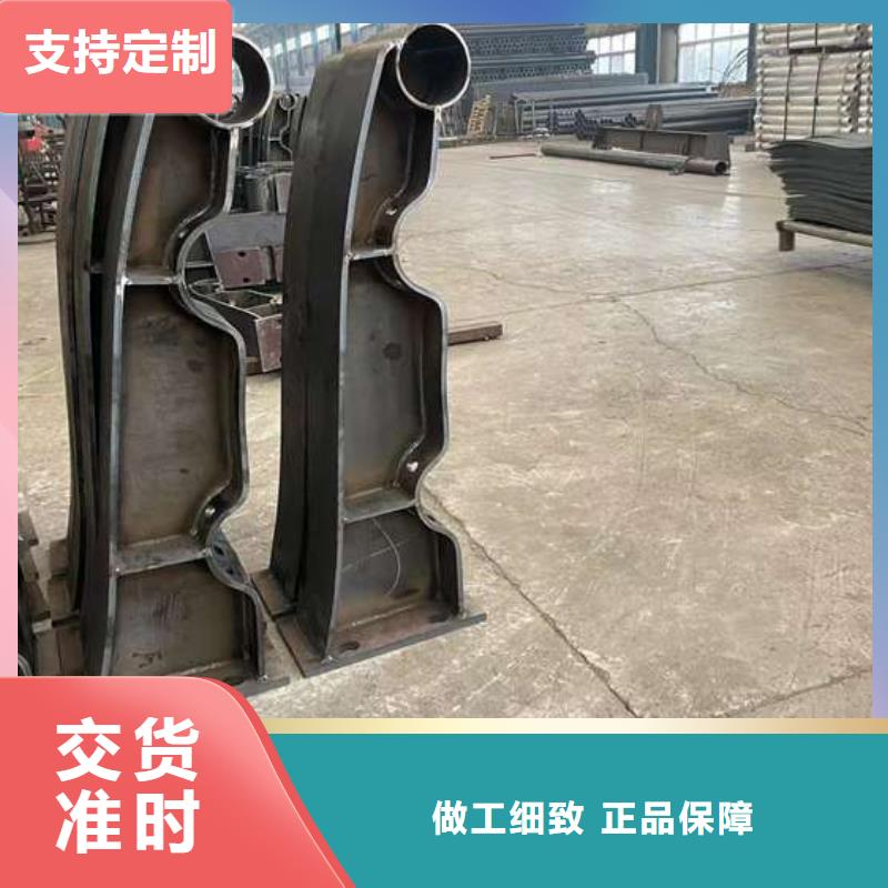 人行道护栏【市政护栏】客户信赖的厂家