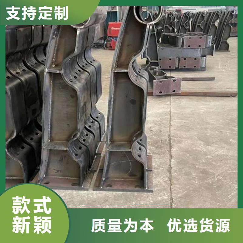 人行道護欄 鍍鋅管景觀護欄源頭工廠量大優(yōu)惠