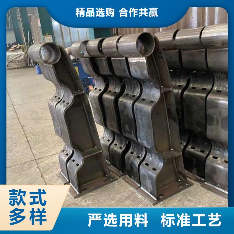 人行道護(hù)欄【橋梁護(hù)欄】現(xiàn)貨供應(yīng)