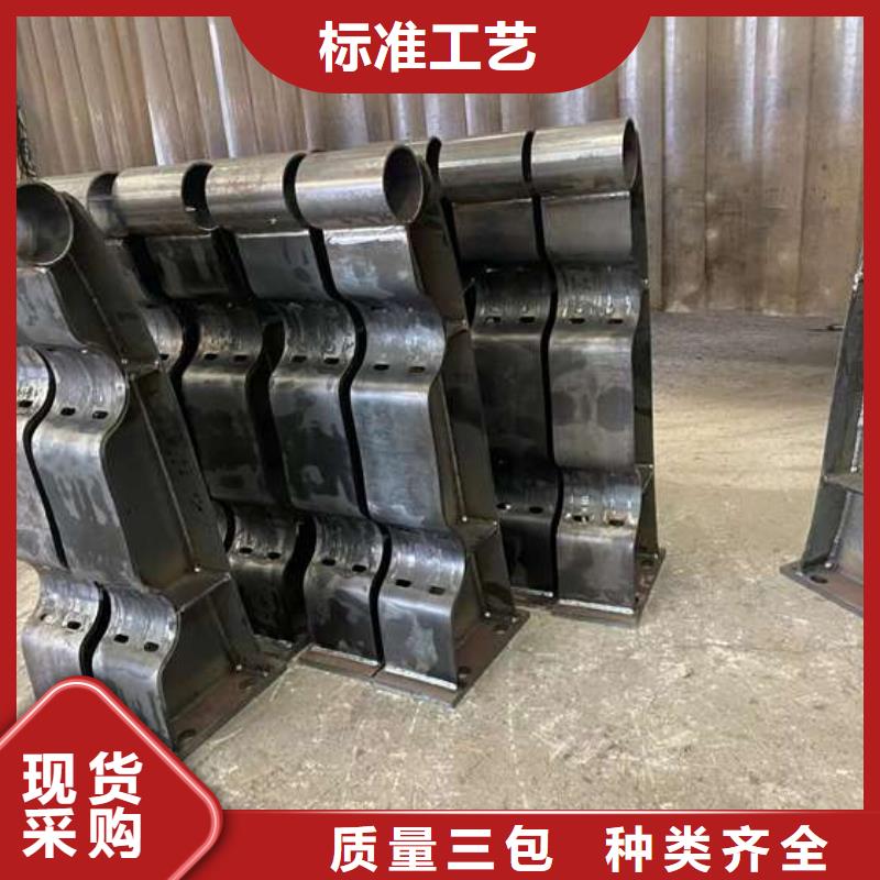 人行道护栏厂家售后完善
