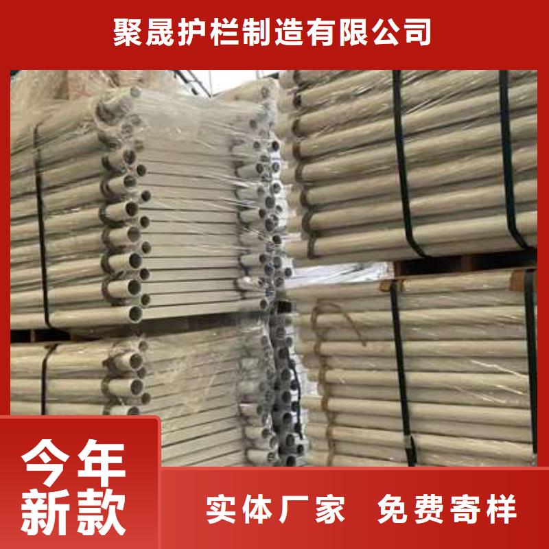 人行道护栏源头厂商