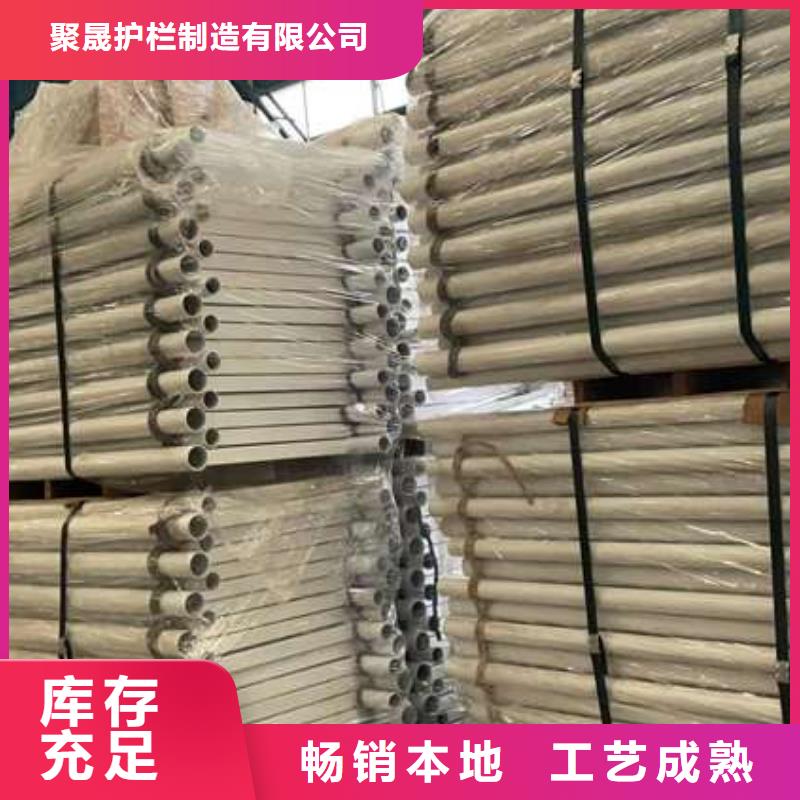人行道護欄鍍鋅管景觀護欄講信譽保質(zhì)量