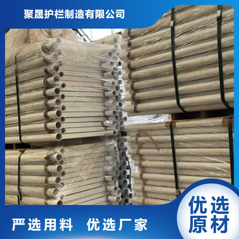 人行道護(hù)欄【景觀】護(hù)欄直銷廠家