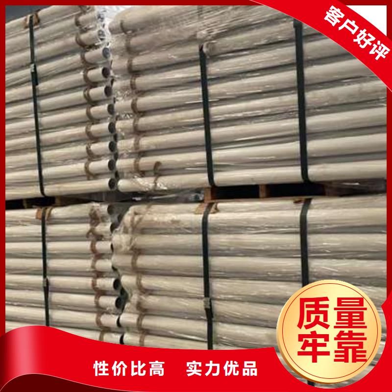 人行道护栏不锈钢碳素钢复合管厂选择大厂家省事省心
