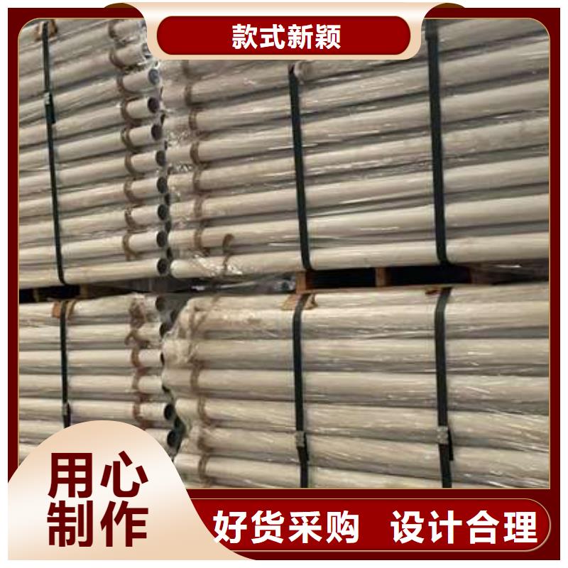 人行道護(hù)欄交通防撞圍欄多年實(shí)力廠家
