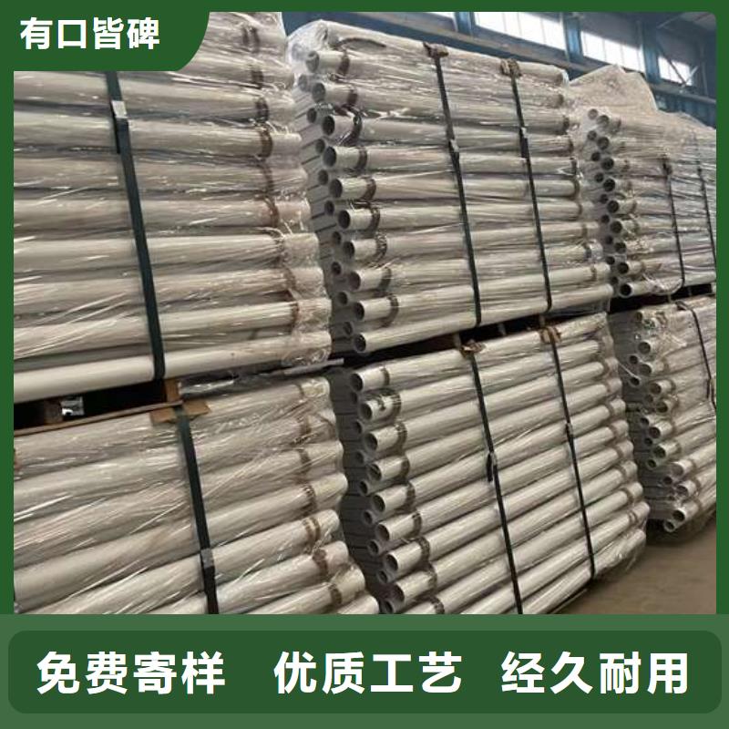 人行道護(hù)欄老品牌廠家