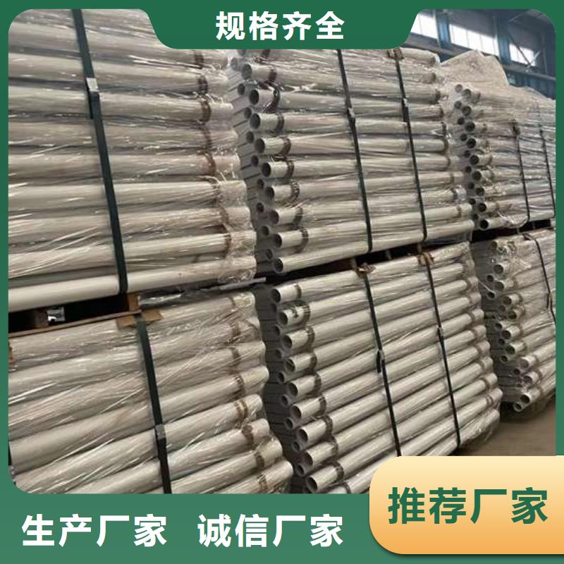 人行道护栏助您降低采购成本