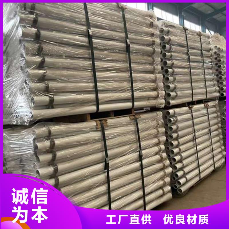【人行道護欄鋁合金護欄廠性能穩(wěn)定】