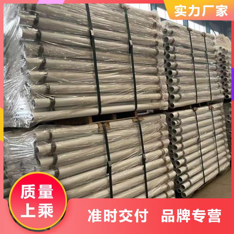人行道護(hù)欄多種規(guī)格庫存充足