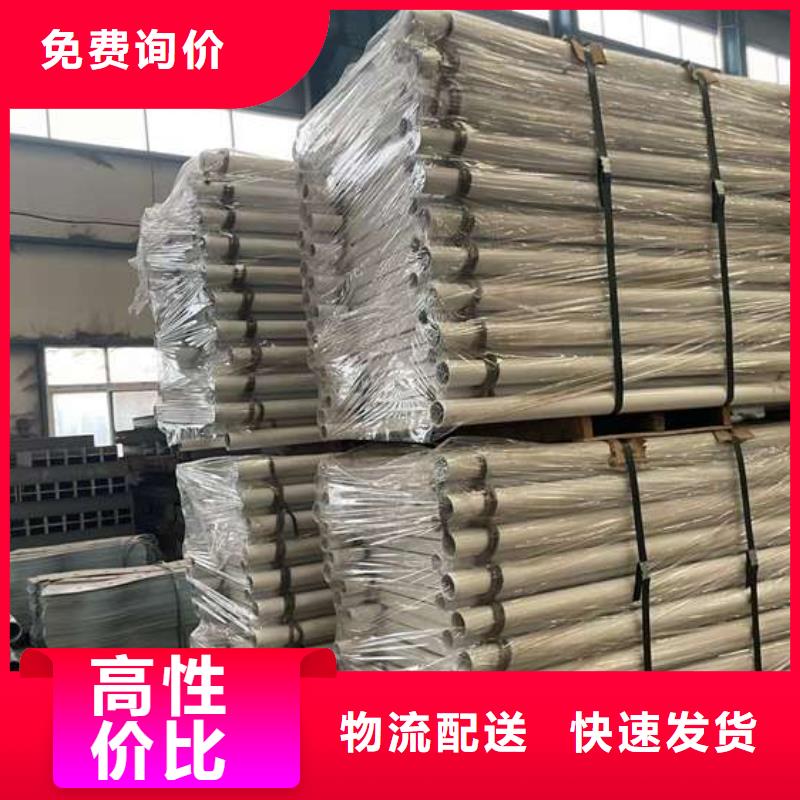 人行道護(hù)欄【景觀】護(hù)欄直銷(xiāo)廠家