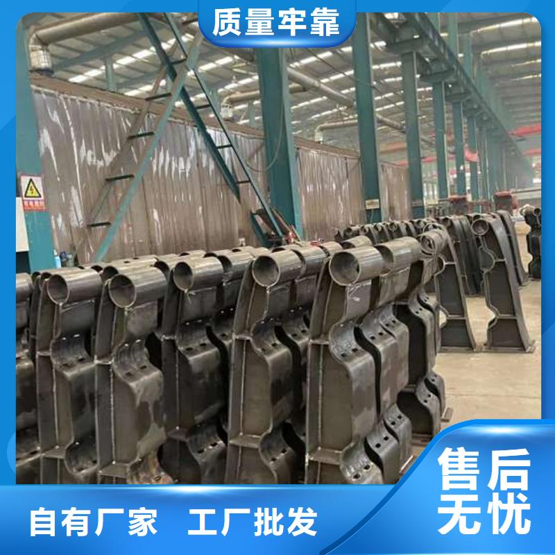 人行道護欄【城市景觀防護欄】省心又省錢