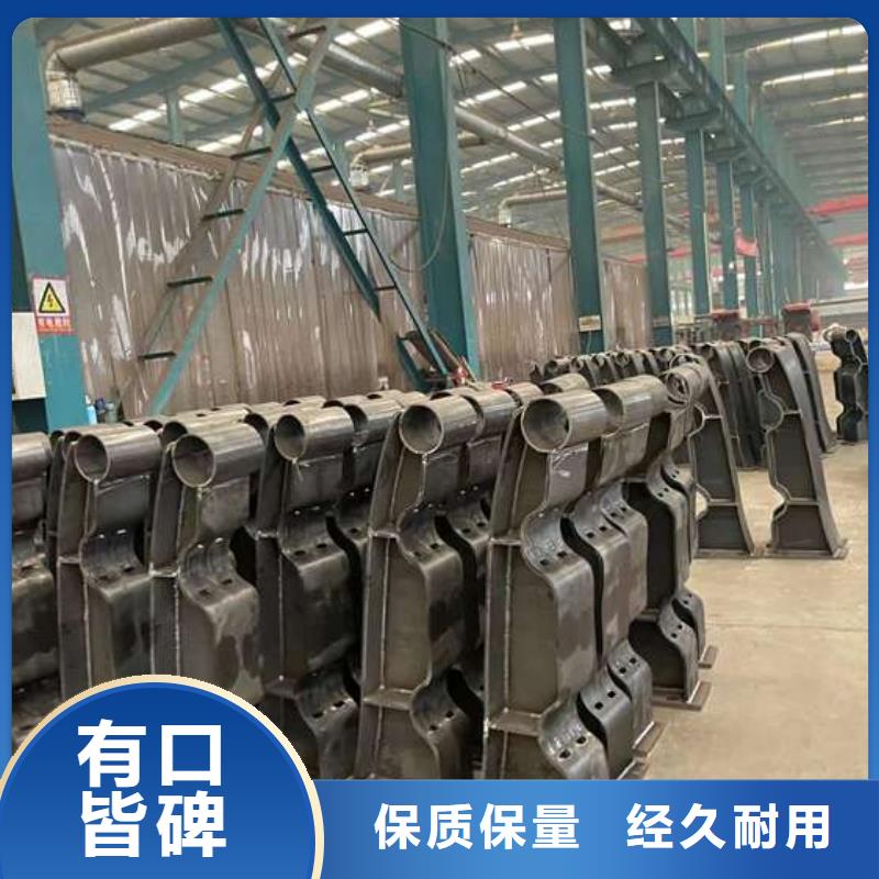 人行道护栏 河道护栏厂一周内发货