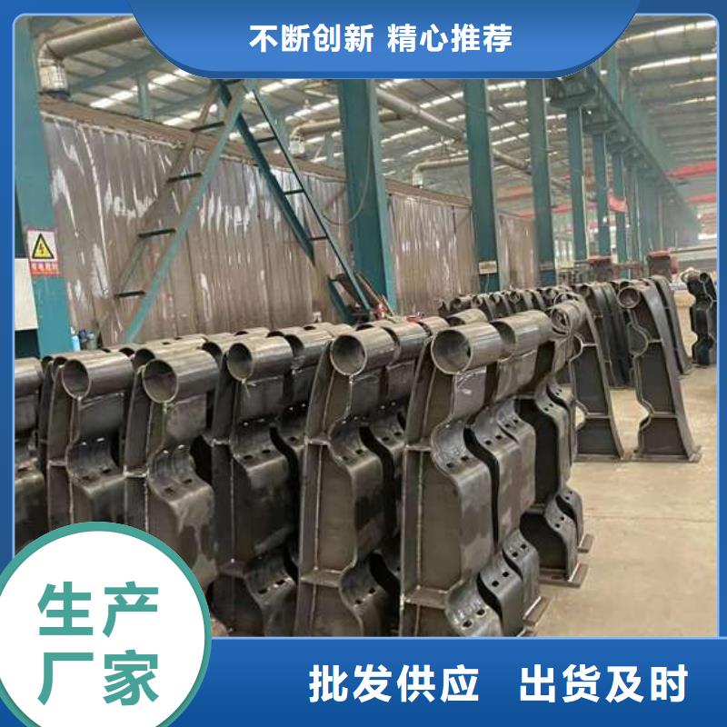  人行道護(hù)欄生產(chǎn)安裝