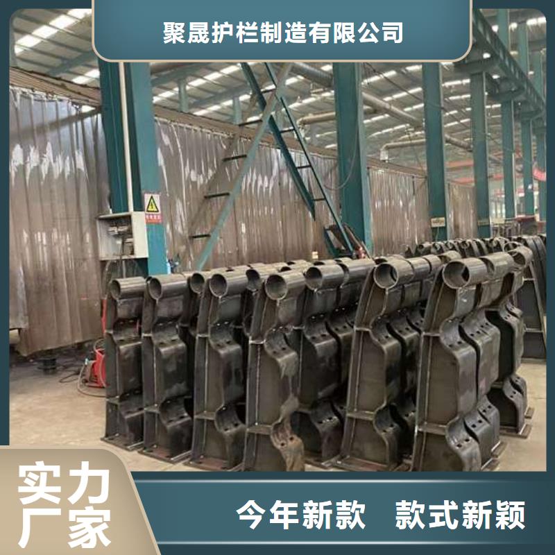  人行道护栏源头采购