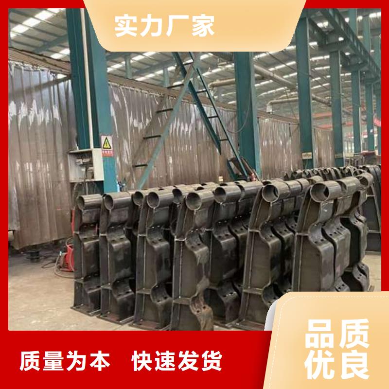 人行道护栏海量现货直销