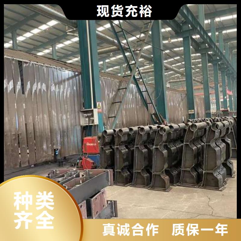 人行道護(hù)欄【景觀】護(hù)欄直銷廠家