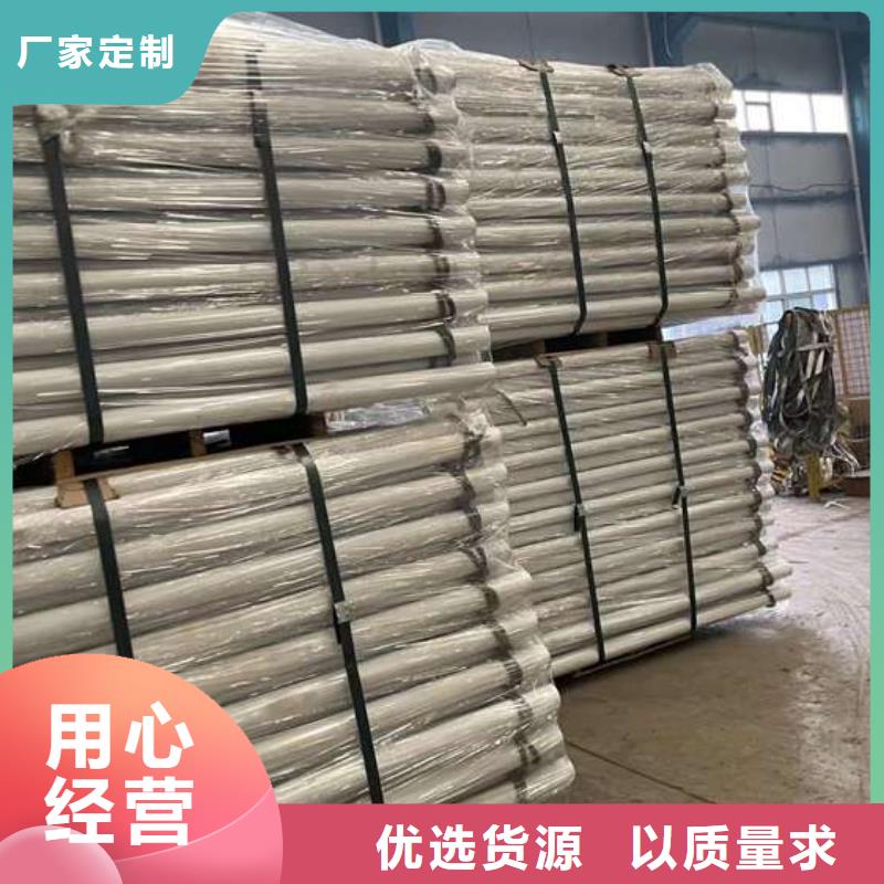 人行道護欄批發(fā)供應