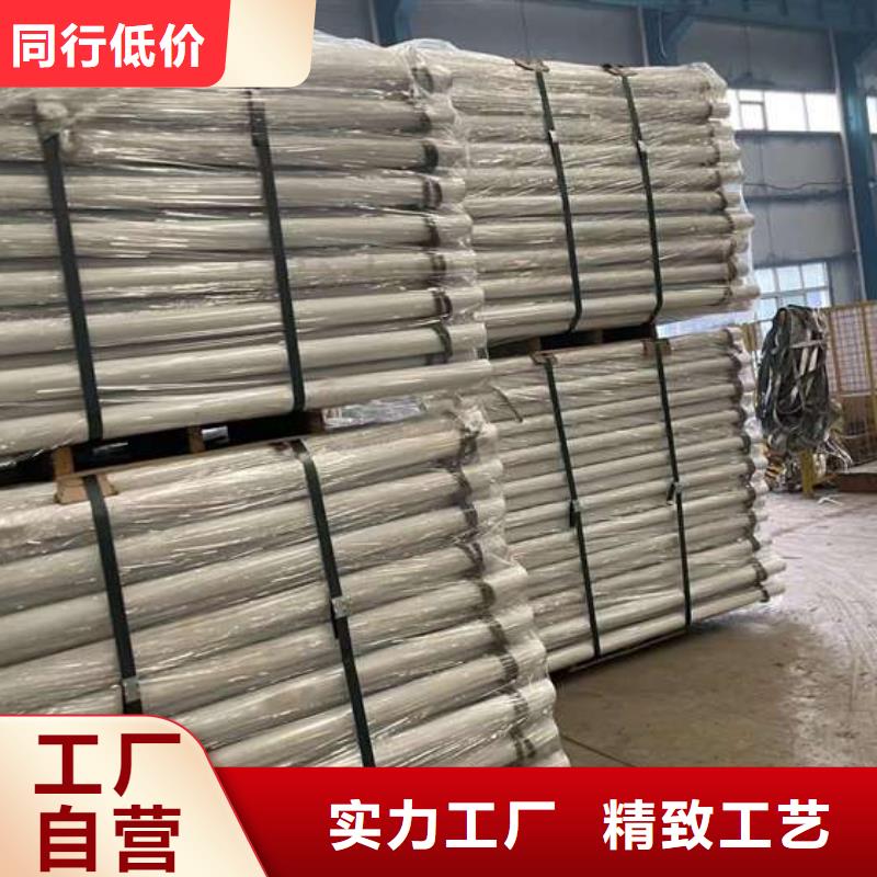 【人行道護欄立柱工廠認證】