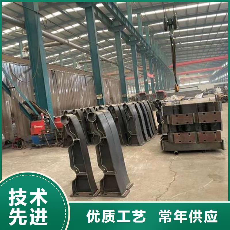 人行道護(hù)欄滿足客戶需求
