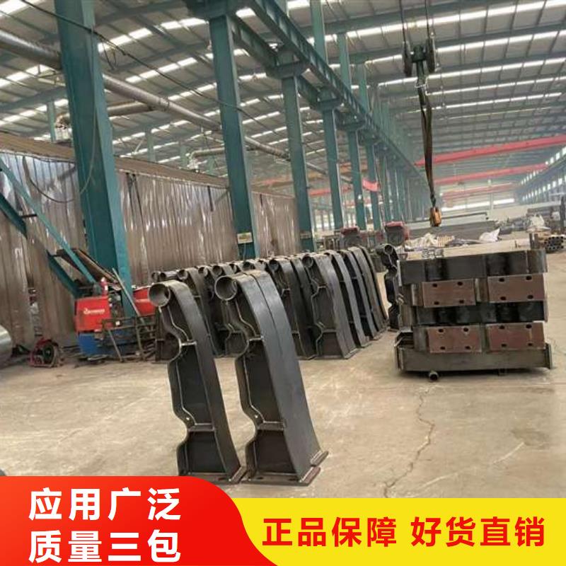 人行道护栏不锈钢复合管厂核心技术