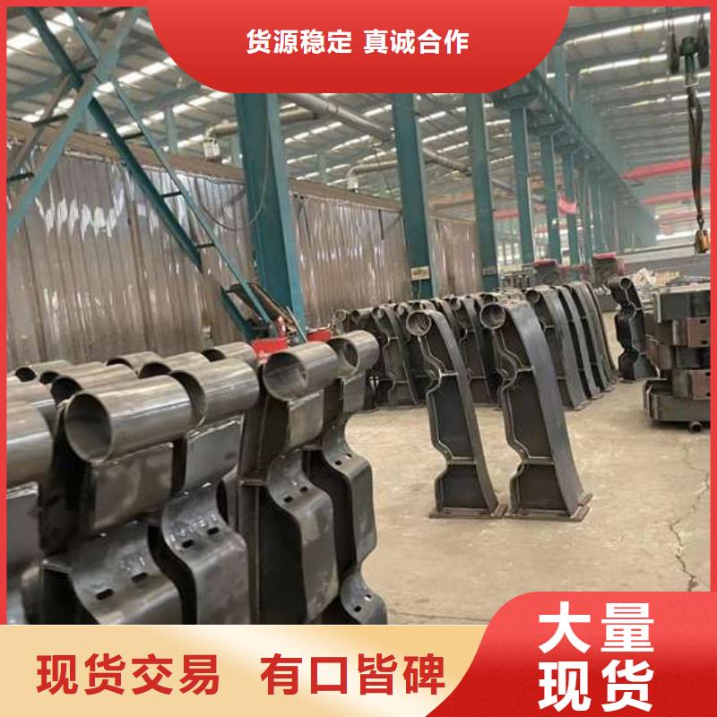 人行道护栏源头厂家供应