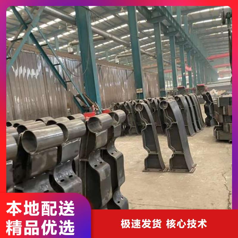 人行道护栏用心经营