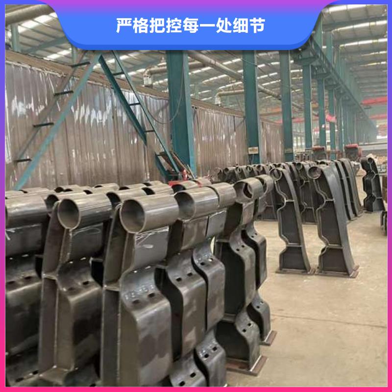  人行道护栏今日价格