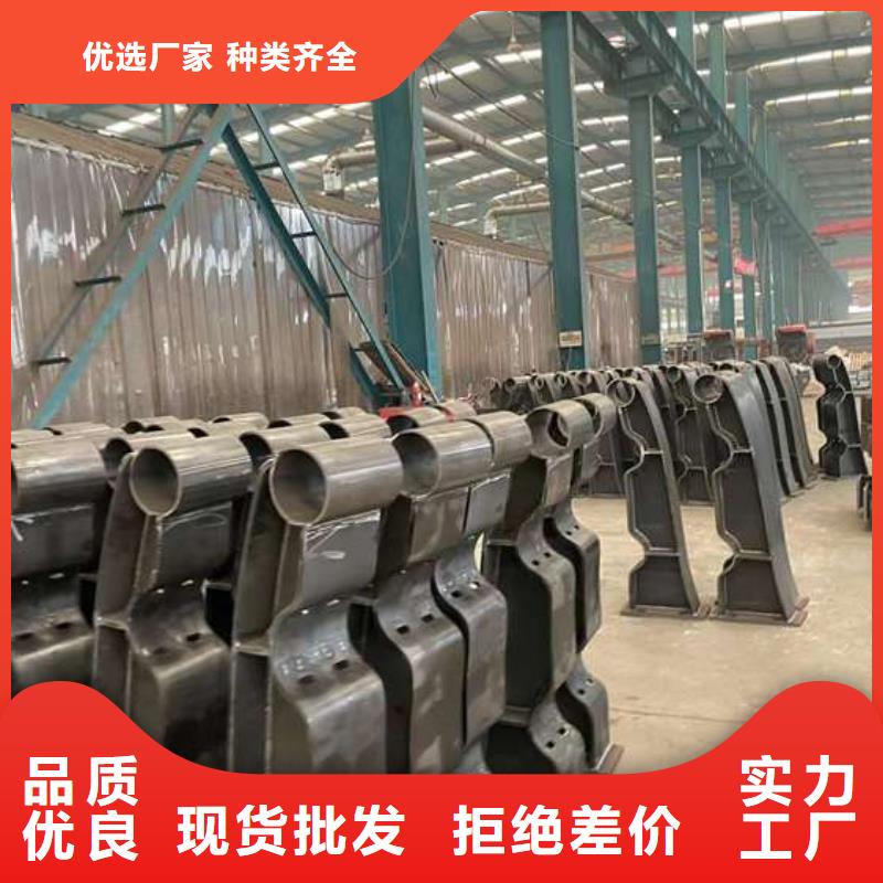 人行道護欄不銹鋼復(fù)合管護欄廠海量貨源