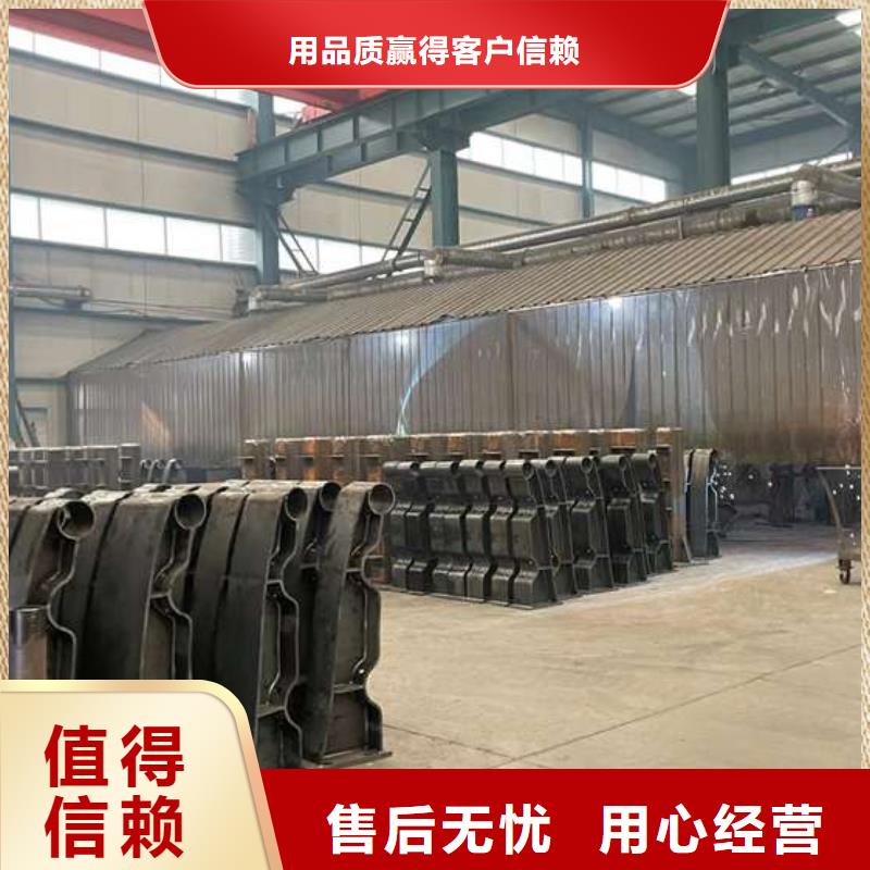 人行道護(hù)欄廠家售后完善