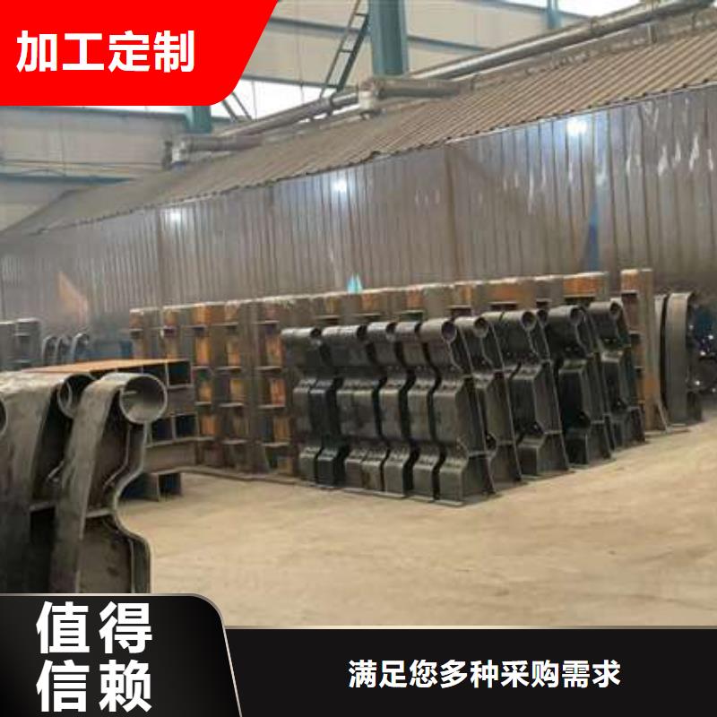人行道护栏今日新品