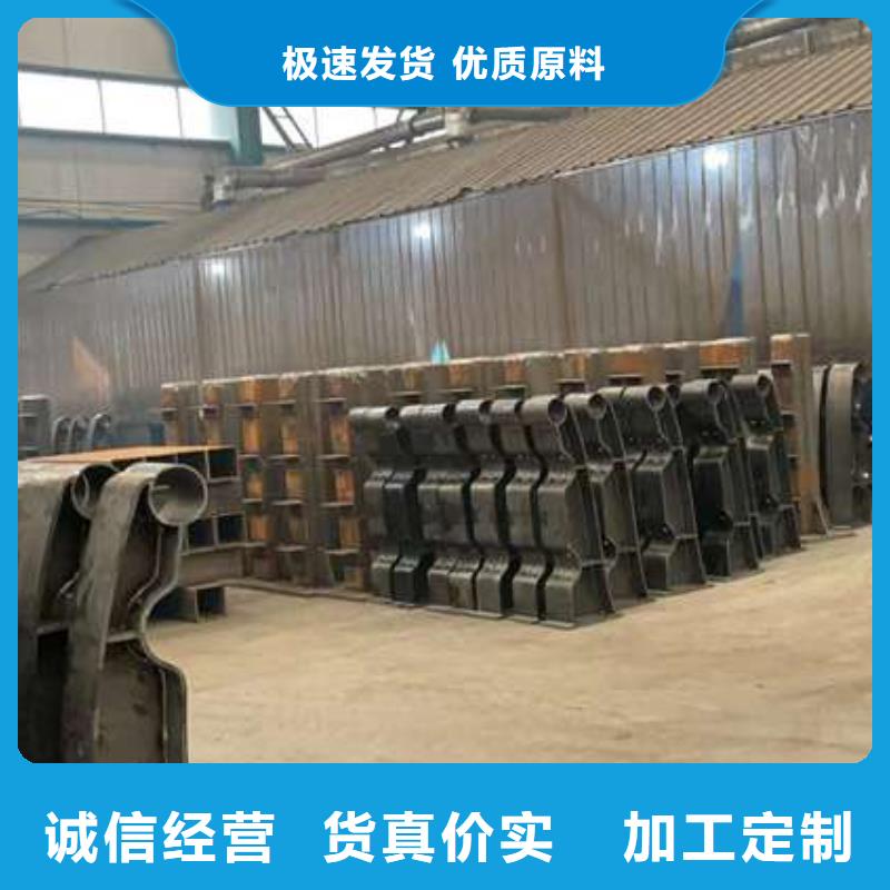 人行道護欄用心做產(chǎn)品