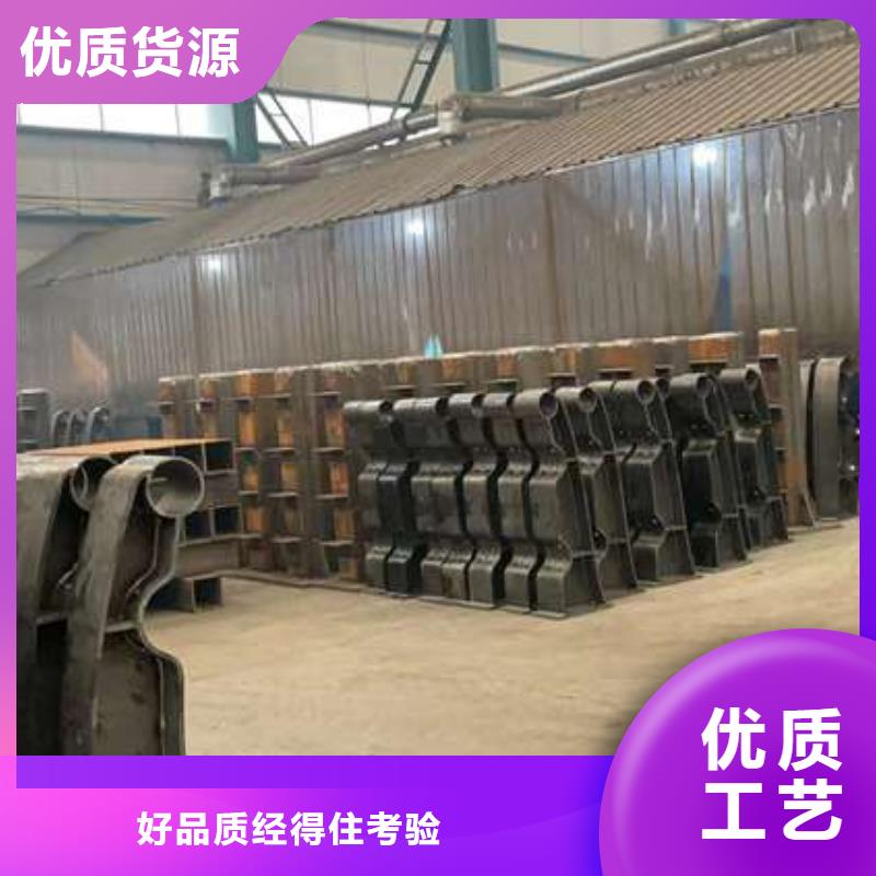 人行道护栏好货直供