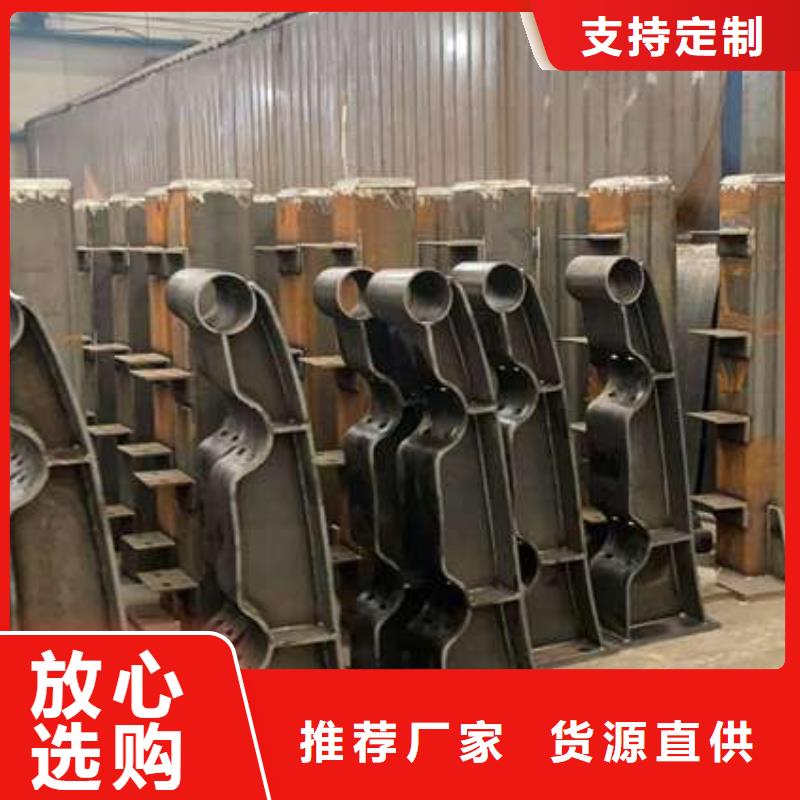 人行道护栏认准大品牌厂家