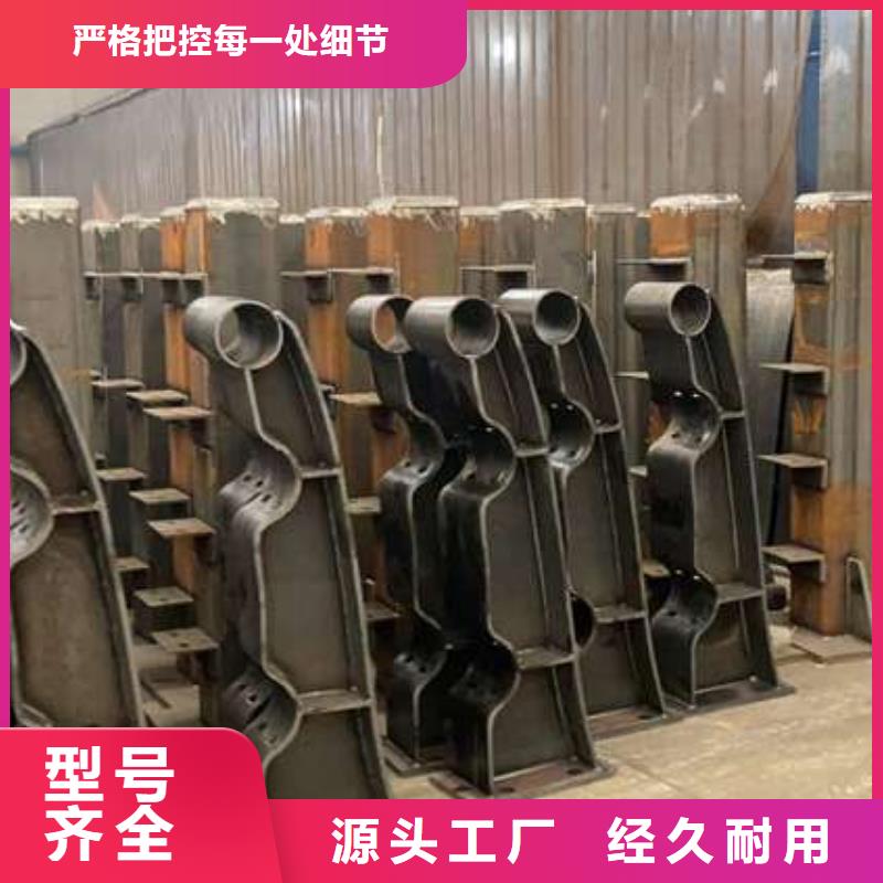 山路護欄可定制廠家