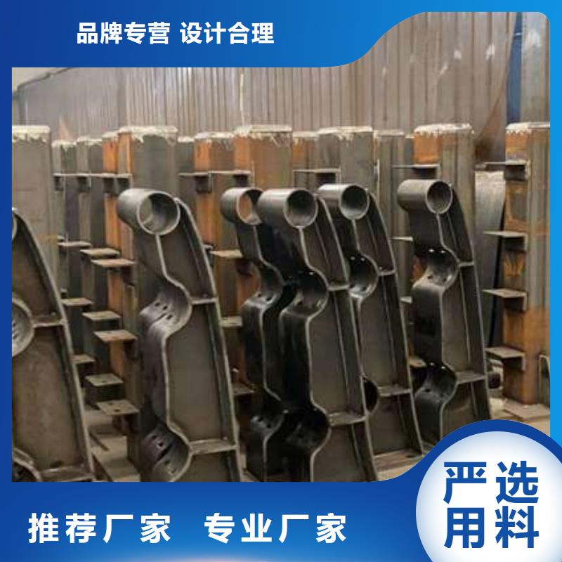  人行道护栏卓越品质保障