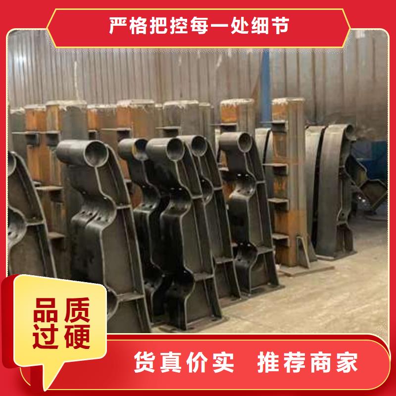 人行道护栏批发供应