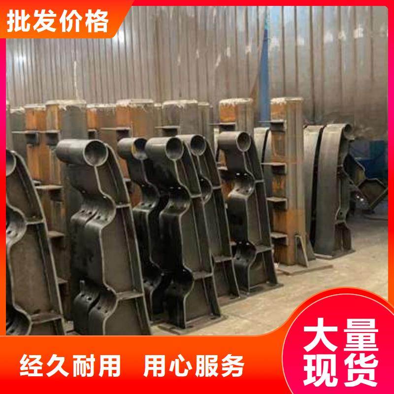 人行道护栏专心专注专业