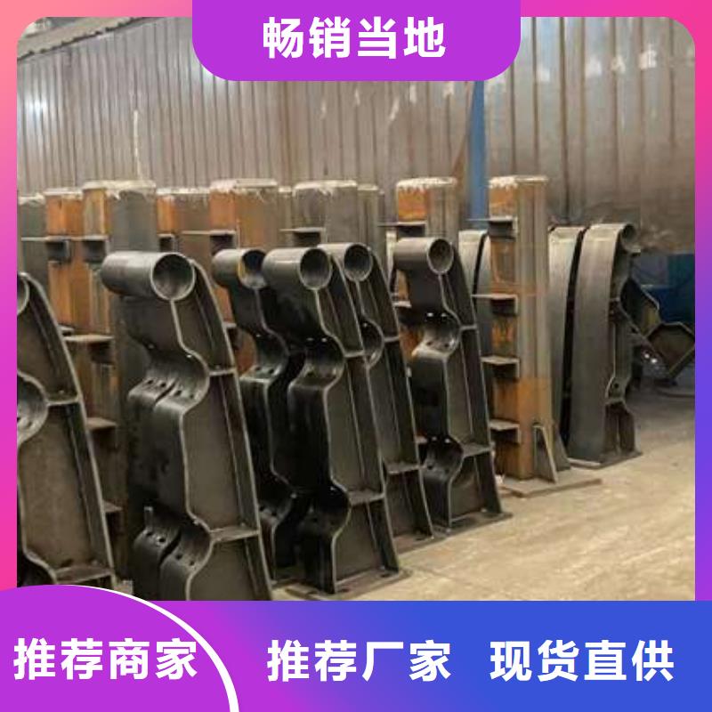 【人行道護欄】河堤護欄種類多質(zhì)量好