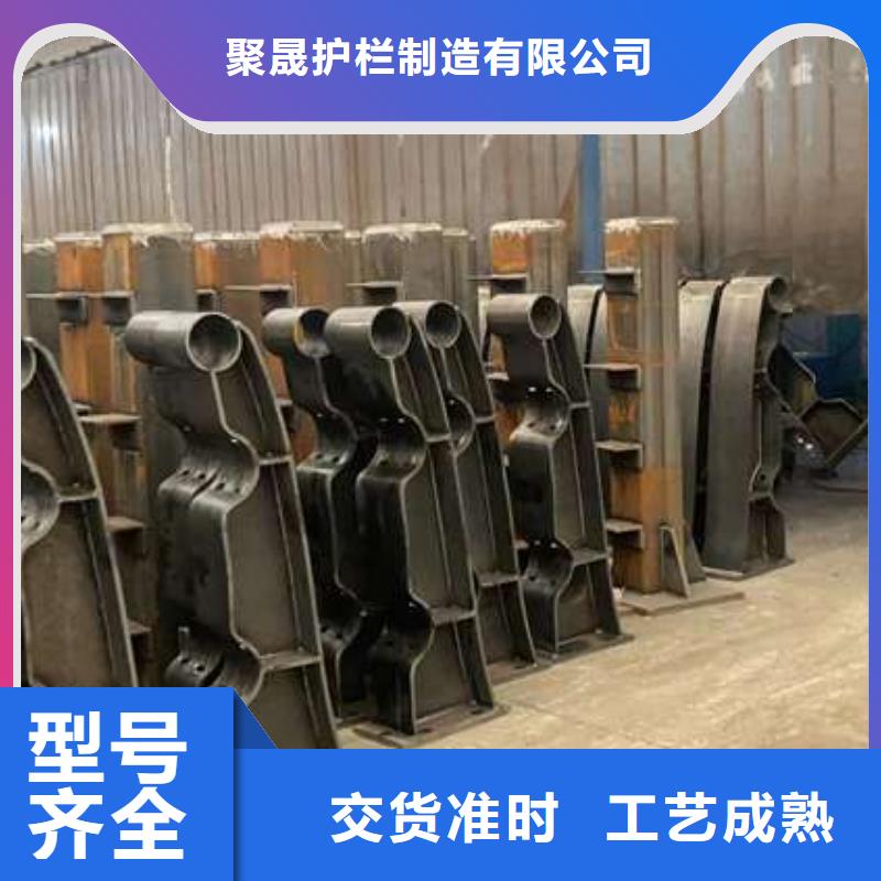 人行道護(hù)欄歡迎來電咨詢