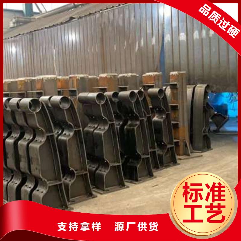  人行道护栏批发供应