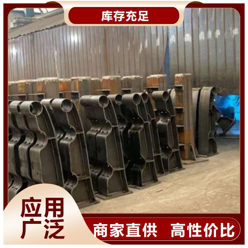  人行道护栏一站式采购商家