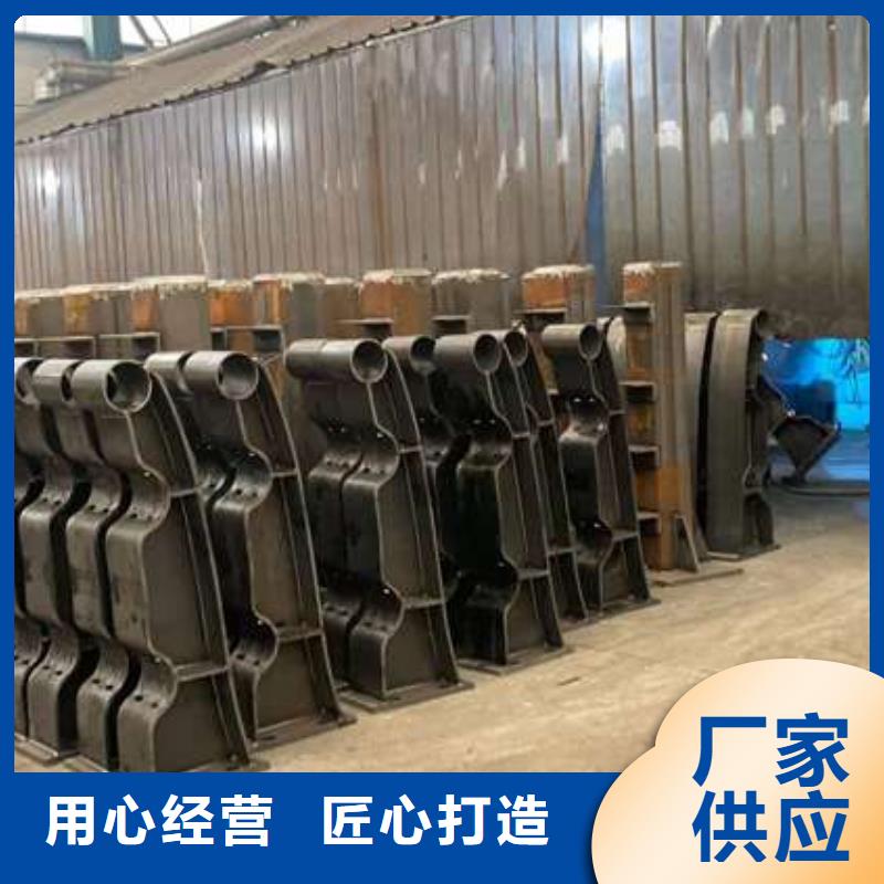 人行道護(hù)欄廠家定制