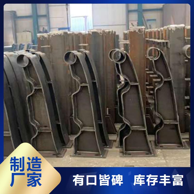 人行道护栏厂家定制