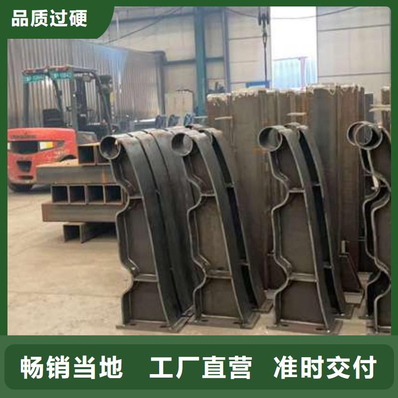 人行道護(hù)欄【橋梁護(hù)欄】現(xiàn)貨供應(yīng)