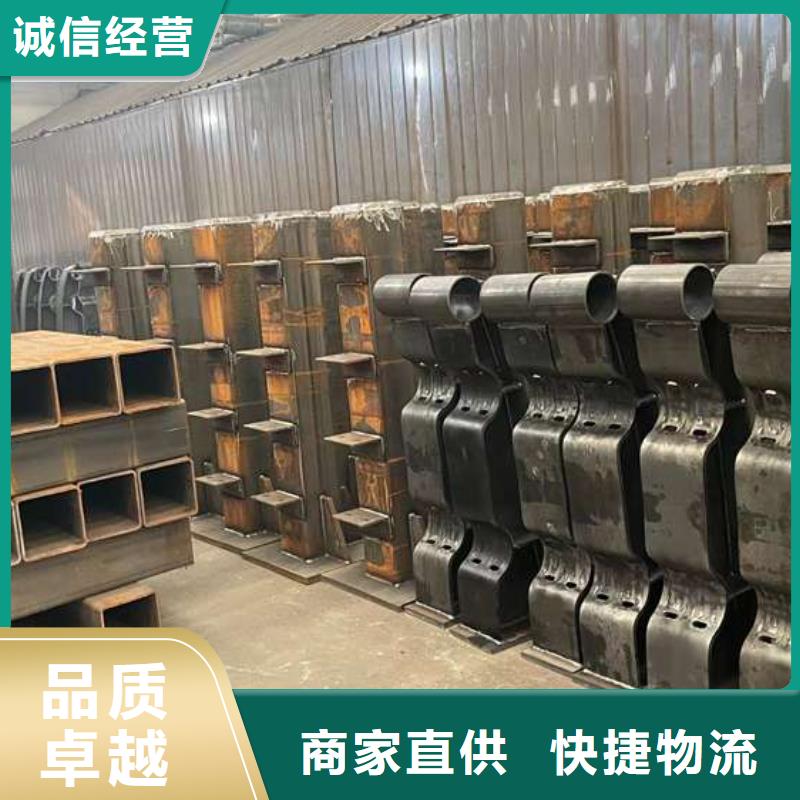  人行道护栏今日价格