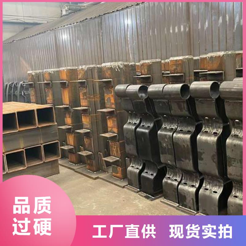 人行道护栏全品类现货