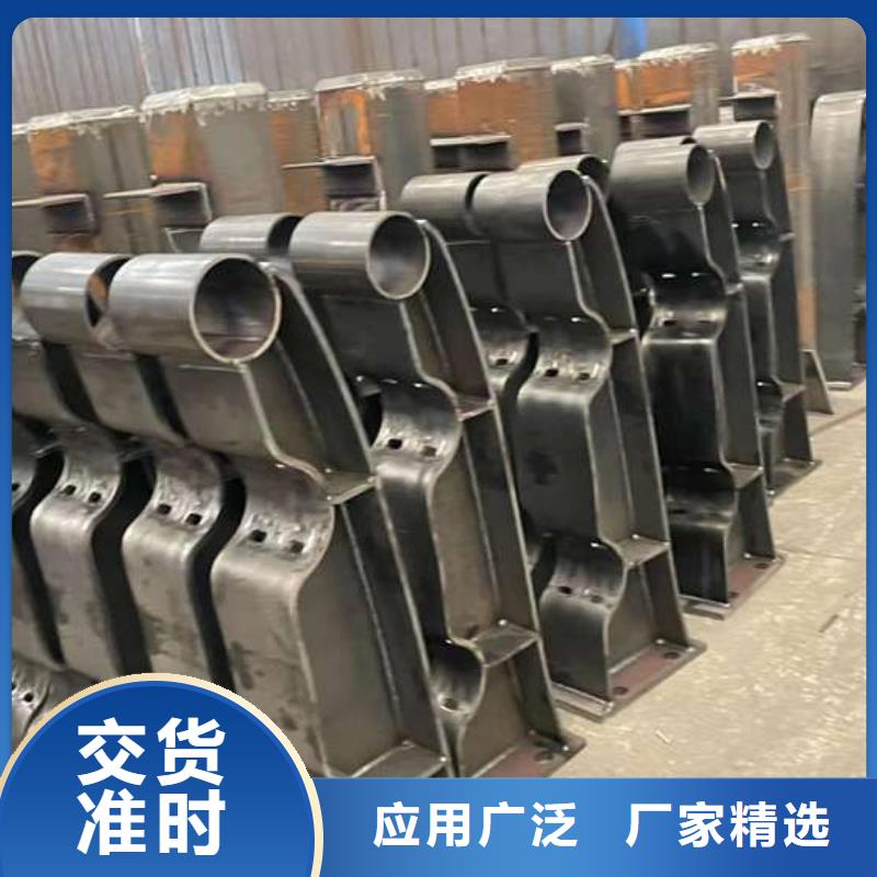 人行道護(hù)欄【景觀】護(hù)欄直銷廠家