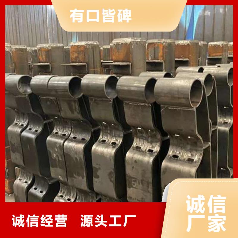 人行道護(hù)欄敢與同行比服務(wù)